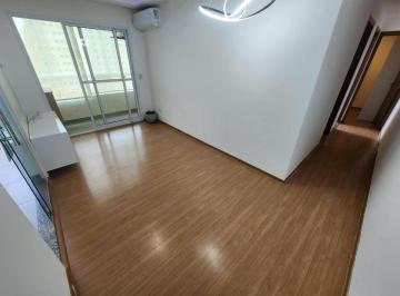 Apartamento de 2 quartos, Lauro de Freitas · Apartamento para Aluguel - 2/4 - 1 Suíte / Lauro de Freitas