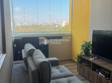 Apartamento · 37m² · 2 Quartos · 1 Vaga · APARTAMENTO - VILA PIRES - SANTO ANDRE