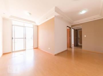 Apartamento · 78m² · 3 Quartos · 2 Vagas · Apartamento à Venda - Jardim Antonio Von Zuben , 3 Quartos, 78 m² - Campinas