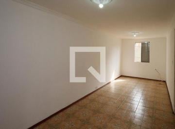 Apartamento · 58m² · 2 Quartos · 1 Vaga · Apartamento à Venda - Vila Sabrina , 2 Quartos, 58 m² - São Paulo