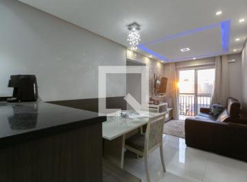 Apartamento · 50m² · 2 Quartos · 1 Vaga · Apartamento à Venda - Vila Jacuí, 2 Quartos, 50 m² - São Paulo