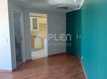 21790174719596.jpeg · Apartamento com 2 Quartos e 2 vagas em Santa Terezinha