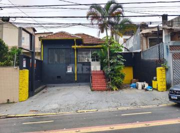Casa · 160m² · 1 Quarto · 5 Vagas · Casa Assobradada, Saúde - São Paulo