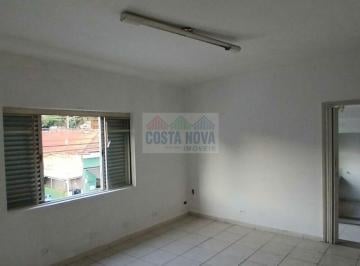 Casa · 60m² · 2 Quartos · Casa para locação na Vila Guilherme com 2 dormitórios e excelente localização