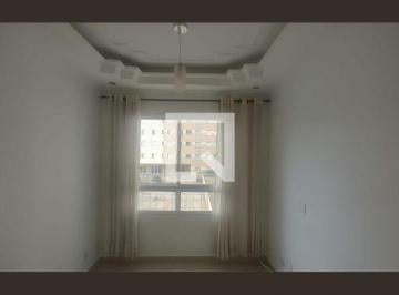 Apartamento · 56m² · 2 Quartos · 1 Vaga · Apartamento para Aluguel - Vila Boa Esperança, 2 Quartos, 56 m² - Valinhos