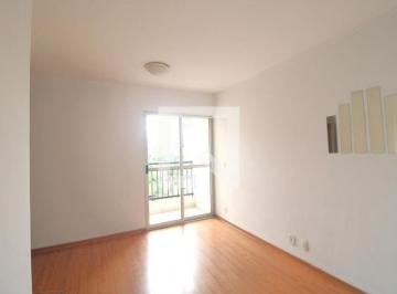 Apartamento · 54m² · 2 Quartos · 1 Vaga · Apartamento para Aluguel - Campo Grande, 2 Quartos, 54 m² - São Paulo