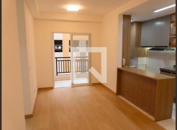 Apartamento · 62m² · 2 Quartos · 1 Vaga · Apartamento para Aluguel - Santa Terezinha, 2 Quartos, 62 m² - Paulínia