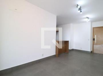 Apartamento · 78m² · 2 Quartos · 2 Vagas · Apartamento para Aluguel - Jardim Sul, 2 Quartos,  78 m² - Uberlândia