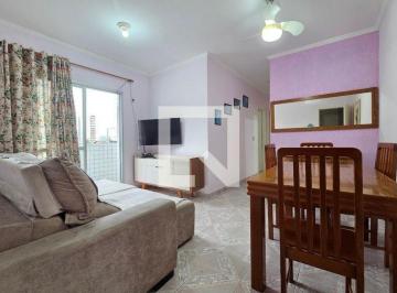Apartamento · 68m² · 2 Quartos · 1 Vaga · Apartamento para Aluguel - Canto do Forte, 2 Quartos, 68 m² - Praia Grande