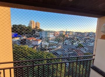 Apartamento · 59m² · 2 Quartos · 2 Vagas · APARTAMENTO À VENDA - 59 M² - 2 DORMITÓRIOS - 1 SUÍTE - 2 VAGAS