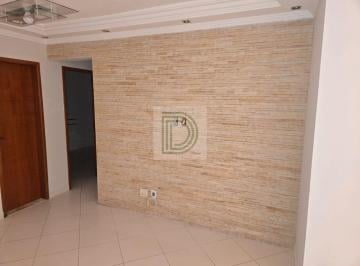 Apartamento · 66m² · 2 Quartos · 1 Vaga · Apartamento à Venda e para Locação | 2 Dormitórios | 1 Vaga | 66 m² | Avenida Flora