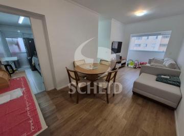 Apartamento · 74m² · 3 Quartos · 2 Vagas · Apartamento de 74m² com 3 dormitórios sendo 1 suíte e 2 vagas no Condomínio Terrara