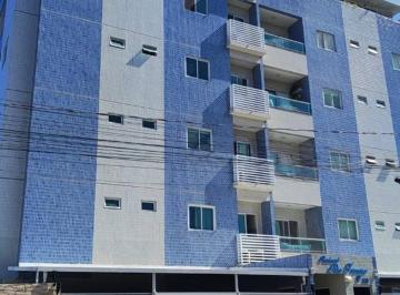 96493a6e991744a8a983861b4cf208900f261403 · Apartamento com 2 dormitórios à venda, 65 m² por R$ 615.000 - Bessa - João Pessoa/PB