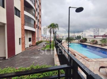 Photo 1 · Cobertura Duplex c/ vista 360° bairro Ipiranga