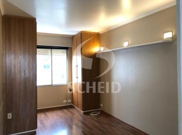 Apartamento · 80m² · 2 Quartos · 2 Vagas · Apartamento locação em Cerqueira Cesar 80M² 2 dormitórios 1 suíte 2 vagas