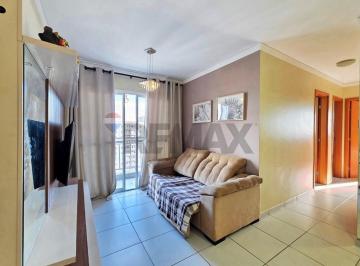 Apartamento · 65m² · 3 Quartos · 1 Vaga · Apartamento 3 quartos à venda no Residencial Flores de Campina X