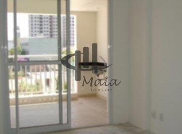 Apartamento · 67m² · 2 Quartos · 1 Vaga · Venda Apartamento Sao Caetano do Sul Centro Ref: 15984