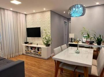 0ecf3e286aea923a73c6c11431c69773ab2b55d6 · Apartamento com 2 dormitórios à venda, 62 m² por R$ 510.000 - Jardim das Vertentes - São Paulo/SP