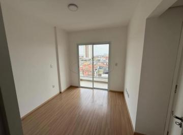 Apartamento · 71m² · 2 Quartos · 1 Vaga · Apartamento no Residencial Terraza - Vila Hortência
