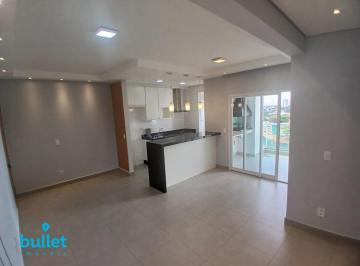 Apartamento · 82m² · 3 Quartos · 2 Vagas · Apartamento de 3 quartos com 2 suítes à venda no Parque Industrial, Campinas