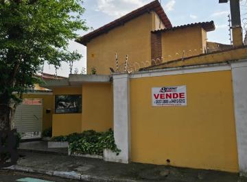Casa · 80m² · 2 Quartos · 1 Vaga · Sobrado aconchegante em condomínio na Vila Curuçá