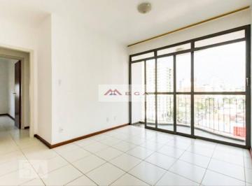 41c0dd50f5527da422284acc27e0403f41e175e5 · Apartamento com 2 quartos à venda - Cambuí - Campinas/SP