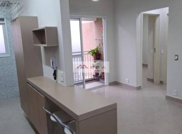 7990dfd13808bbb4abb0ecda2f2c2b9ce22c91da · Apartamento com 2 dormitórios à venda, 46 m² por R$ 392.000 - Vila Industrial - Campinas/SP
