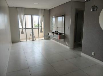 Apartamento · 68m² · 2 Quartos · 1 Vaga · Apartamento com 02 quartos para Locação na Vila São José.