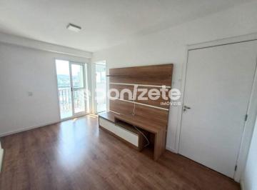 Apartamento · 45m² · 2 Quartos · 1 Vaga · Apartamento residencial com 2 quartos e lazer em Nova Petrópolis