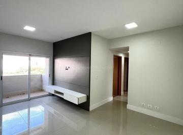 Apartamento · 81m² · 3 Quartos · 1 Vaga · Apartamento 03 dormitórios | Ed. Palácio Real