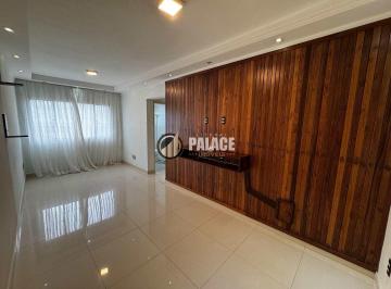 Apartamento · 47m² · 1 Quarto · 1 Vaga · Apto 1 quarto, Boqueirão, Praia Grande - R$ 365 mil, Cod: 5199