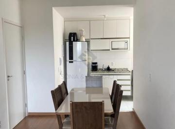 Apartamento · 55m² · 2 Quartos · 1 Vaga · Apartamento residencial para locação com 02 quartos, sendo 01 suíte, no bairro Chácaras Pedro Corrêa