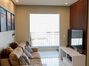 Apartamento · 57m² · 2 Quartos · 1 Vaga · Apartamento à Venda - Centro, 2 Quartos, 57 m2