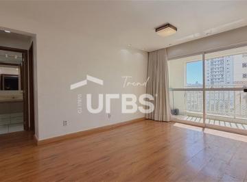 Apartamento · 58m² · 2 Quartos · 1 Vaga · New Liberty Residencial - Apartamento 2 quartos, sendo 1 suíte