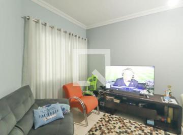 Casa · 231m² · 3 Quartos · 2 Vagas · Casa à Venda - Jardim do Lago, 3 Quartos, 231 m2