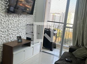 Apartamento · 50m² · 2 Quartos · 1 Vaga · Apartamento à Venda - Nambi, 2 Quartos, 50 m2