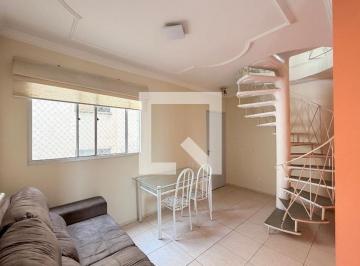 Photo 1 · Apartamento à Venda - Vianelo Bonfiglioli , 2 Quartos, 97 m2