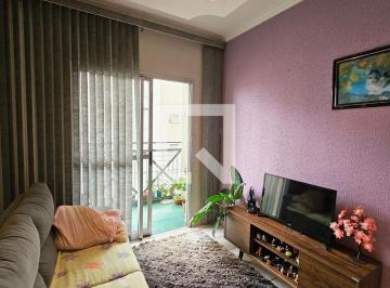 Apartamento · 75m² · 2 Quartos · 2 Vagas · Apartamento à Venda - Ponte São João , 2 Quartos, 75 m2