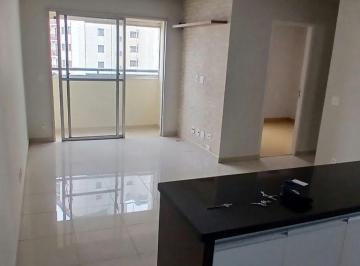 i83714m2ywe4mzhhnji1mdzi_md · Apartamento com 2 dormitórios (1 suíte), 1 vaga, em condomínio lazer completo