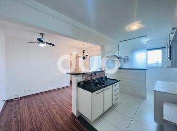Apartamento · 61m² · 2 Quartos · Apartamento à venda em Piracicaba no Jupiá, R$ 225.000,00 1 suíte.