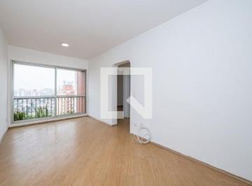 Apartamento · 56m² · 2 Quartos · 1 Vaga · Apartamento para Aluguel - Vila Mascote, 2 Quartos,  56 m² - São Paulo