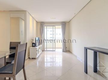 Apartamento · 58m² · 2 Quartos · 1 Vaga · APARTAMENTO BARRA FUNDA 2 DORMITÓRIOS 1 VAGA