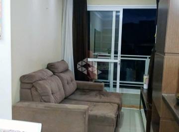 Apartamento · 55m² · 2 Quartos · 1 Vaga · Apartamento 02 dormitórios -Bairro São Sebastião -Palhoço