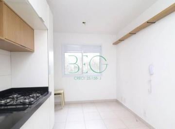 Apartamento · 33m² · 2 Quartos · Apartamento em Jardim Pedra Branca, São Paulo/SP de 33m² 2 quartos à venda por R$ 214.900,00