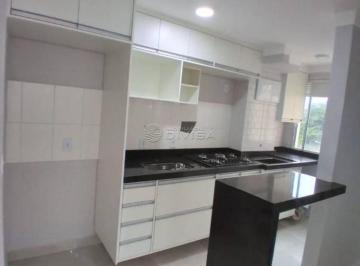 Apartamento · 45m² · 2 Quartos · 1 Vaga · Apartamento em Monte Serrat, Itupeva/SP de 45m² 2 quartos à venda por R$ 275.600,00