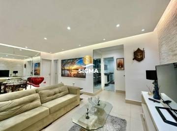 Apartamento · 134m² · 4 Quartos · 2 Vagas · Apartamento em Vila Luis Antônio, Guarujá/SP de 134m² 4 quartos para locação R$ 9.000,00/mes