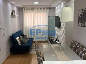 Apartamento · 45m² · 2 Quartos · 1 Vaga · Apartamento em Conjunto Residencial Marajoara, Londrina/PR de 45m² 2 quartos para locação R$ 1.250,0