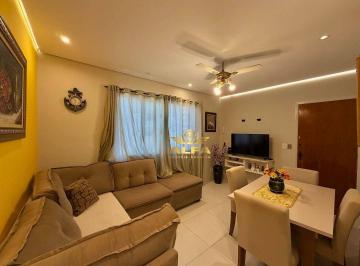 Apartamento · 60m² · 2 Quartos · 1 Vaga · Apartamento em Vila Alzira, Guarujá/SP de 60m² 2 quartos à venda por R$ 480.000,00
