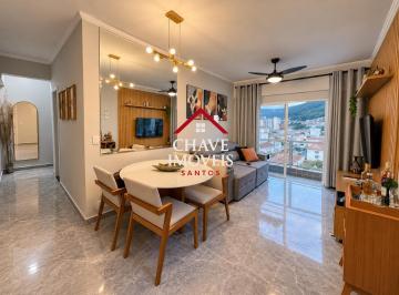 Apartamento · 68m² · 2 Quartos · 1 Vaga · Apartamento em Vila Belmiro, Santos/SP de 68m² 2 quartos à venda por R$ 532.000,00
