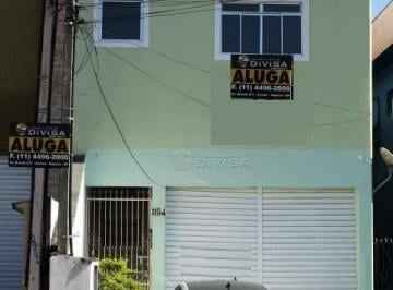 Comercial · 127m² · 2 Vagas · Salão em Centro, Itupeva/SP de 127m² à venda por R$ 900.000,00